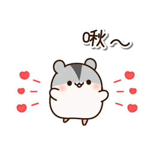 麻薯鼠鼠 messages sticker-2