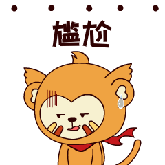 QuattroEr messages sticker-10