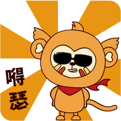 QuattroEr messages sticker-2