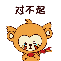 QuattroEr messages sticker-9