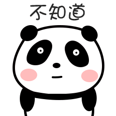 差不多熊猫 messages sticker-0
