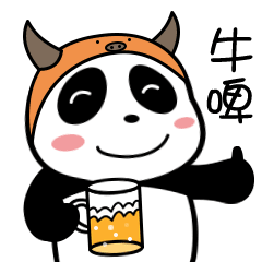 差不多熊猫 messages sticker-10