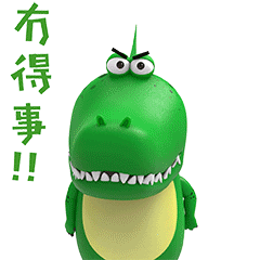 Arlo messages sticker-4