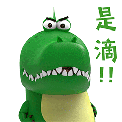 Arlo messages sticker-2