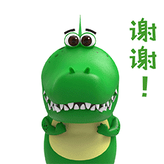 Arlo messages sticker-0