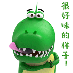 Arlo messages sticker-11