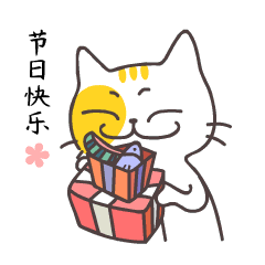 瓜米猫 messages sticker-9