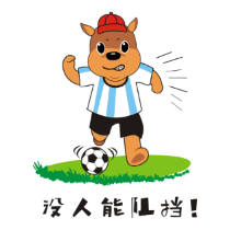 各种足球表情贴图 messages sticker-9