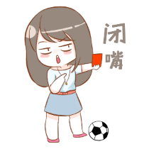 各种足球表情贴图 messages sticker-2