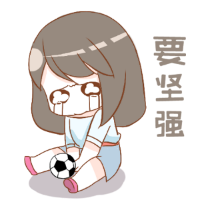 各种足球表情贴图 messages sticker-0