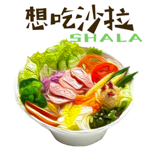 一日三餐贴纸 messages sticker-6