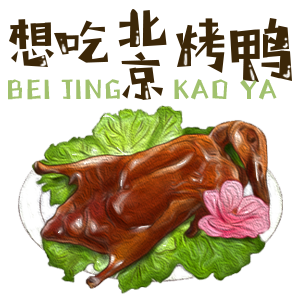 一日三餐贴纸 messages sticker-3