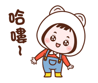 Happy life of DD messages sticker-10