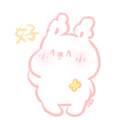 OneRabbit messages sticker-6