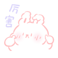 OneRabbit messages sticker-7