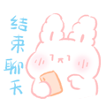 OneRabbit messages sticker-0