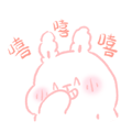 OneRabbit messages sticker-10