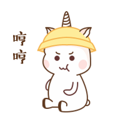 SmallBelly messages sticker-5