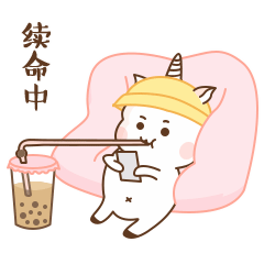SmallBelly messages sticker-2