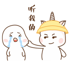 SmallBelly messages sticker-4