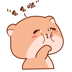 贪玩的小圆 messages sticker-3
