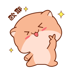 贪玩的小圆 messages sticker-4