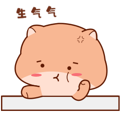 贪玩的小圆 messages sticker-5