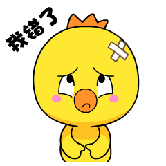 Gialloji messages sticker-3