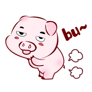 猪哼哼贴纸 messages sticker-0