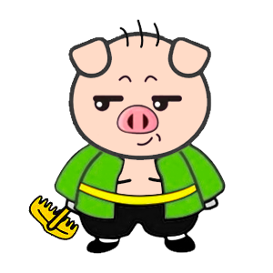 猪哼哼贴纸 messages sticker-3