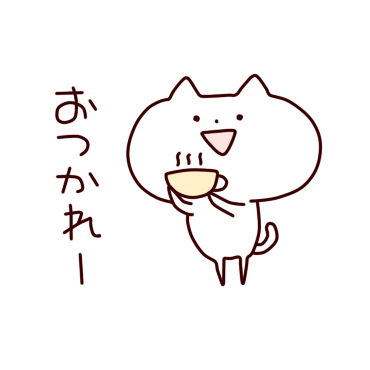 lax cat messages sticker-0