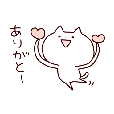 lax cat messages sticker-1