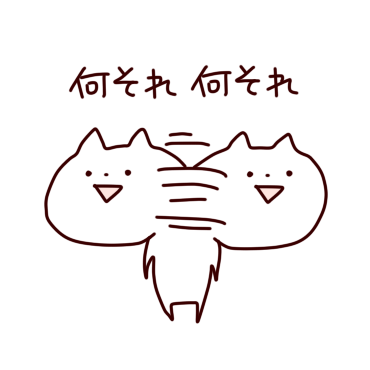lax cat messages sticker-11