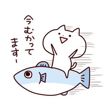 lax cat messages sticker-7