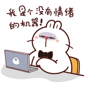 可爱白目兔 messages sticker-7