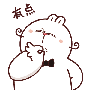 可爱白目兔 messages sticker-9