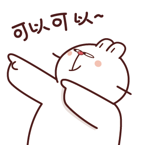可爱白目兔 messages sticker-10