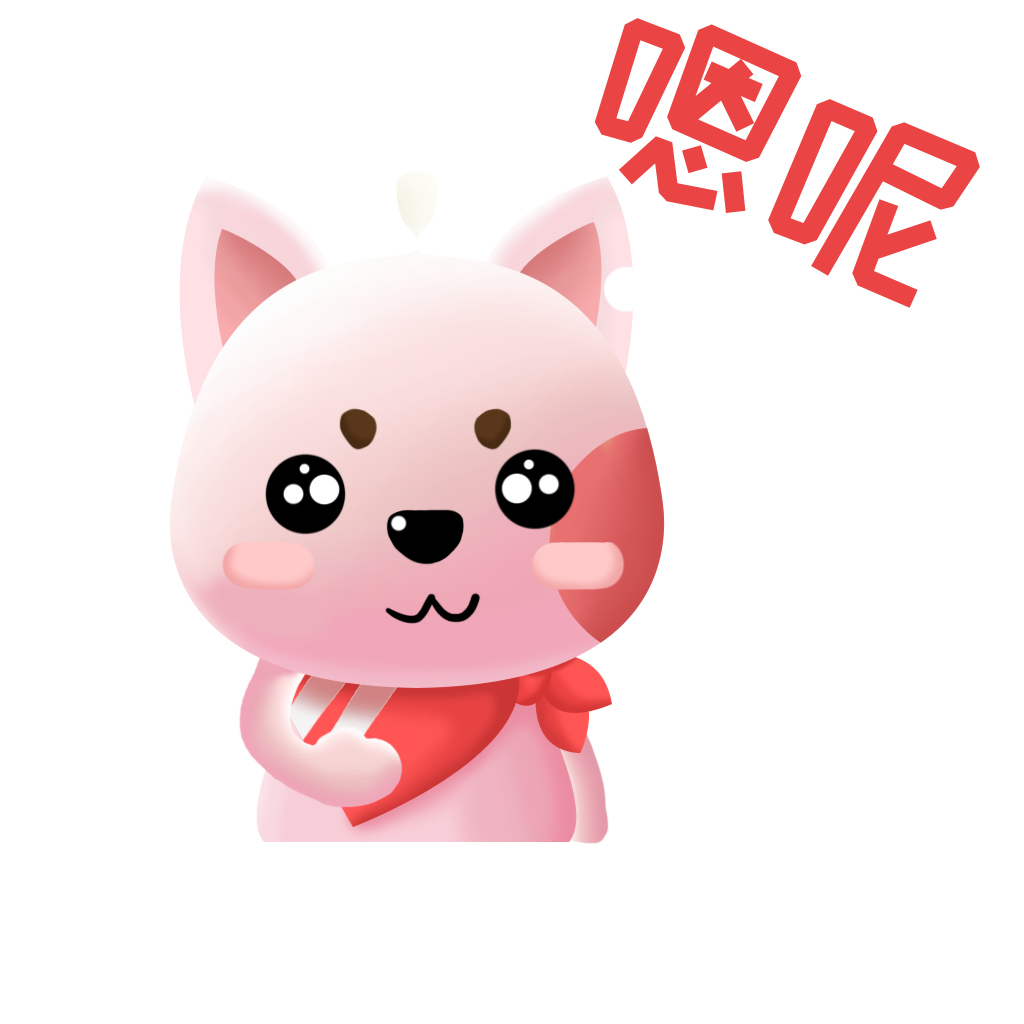 XIwang+iMessage表情包贴纸 messages sticker-8