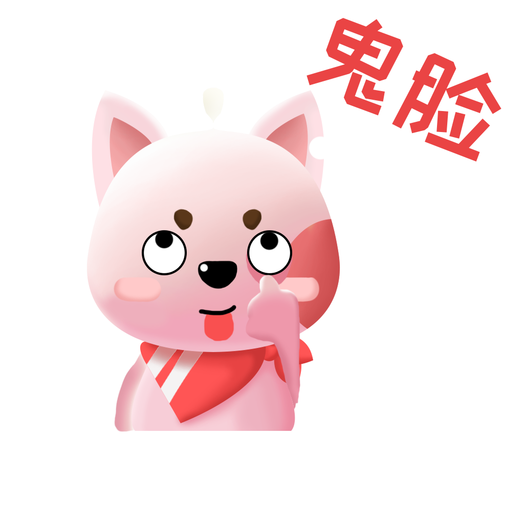 XIwang+iMessage表情包贴纸 messages sticker-7