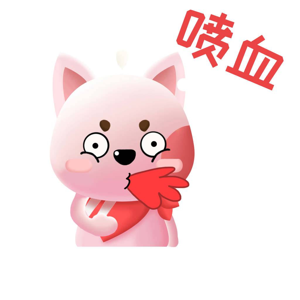 XIwang+iMessage表情包贴纸 messages sticker-11