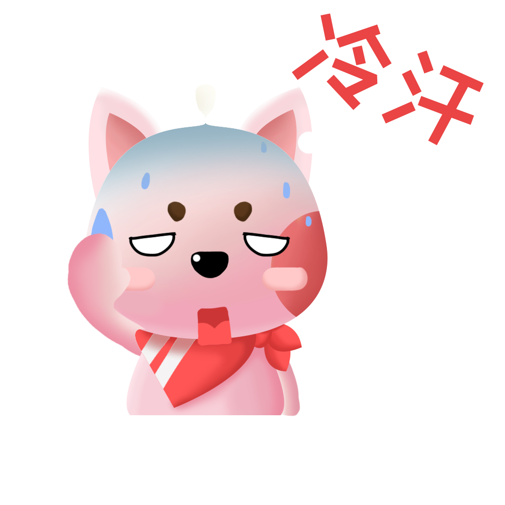 XIwang+iMessage表情包贴纸 messages sticker-0