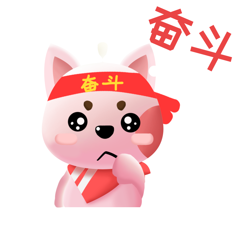 XIwang+iMessage表情包贴纸 messages sticker-2
