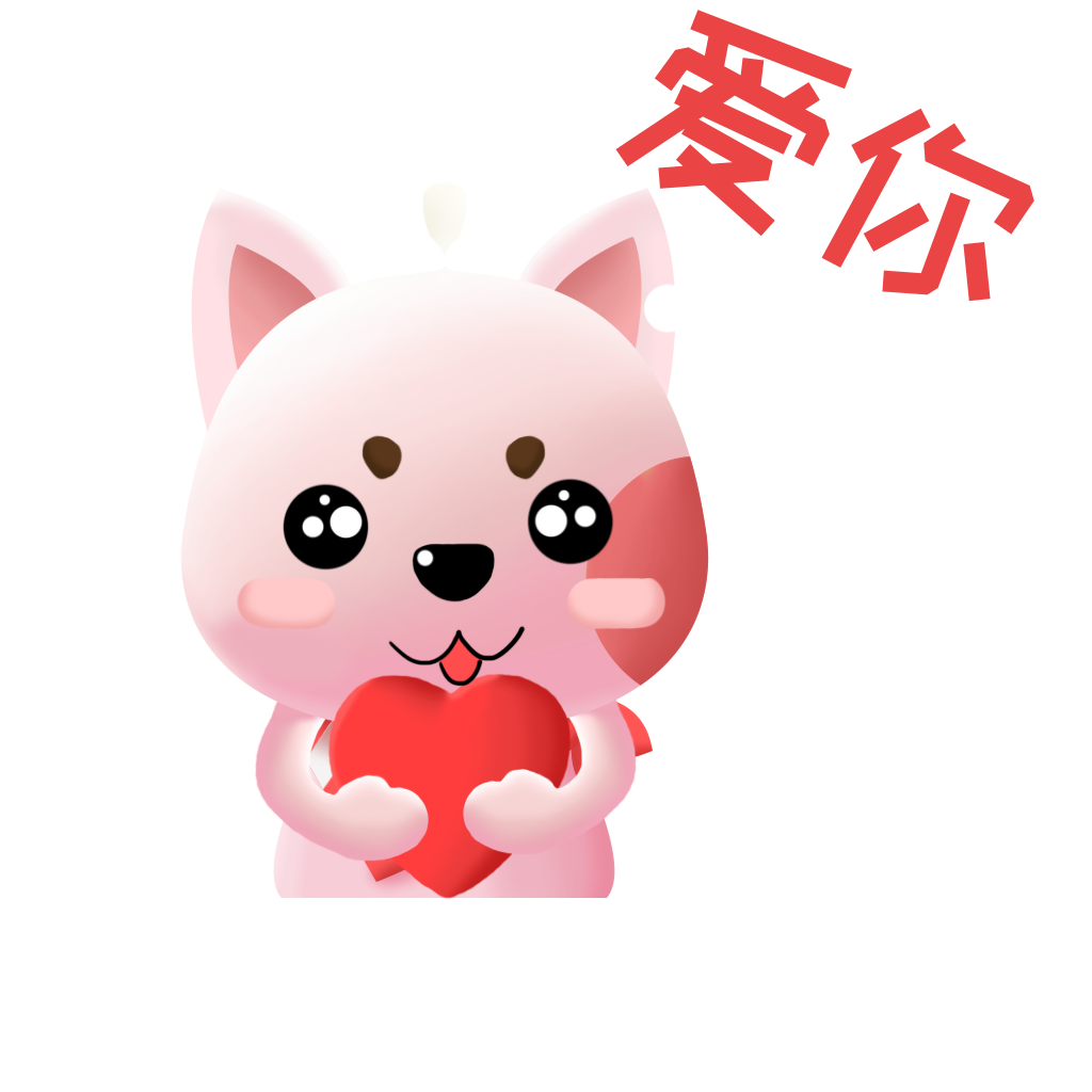 XIwang+iMessage表情包贴纸 messages sticker-6