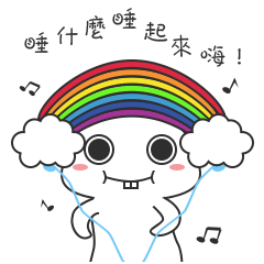 彩虹物语 STICKERS messages sticker-3