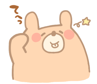 Love Bear Sticker messages sticker-7