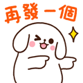 PaoDogLee messages sticker-0