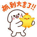 PaoDogLee messages sticker-1