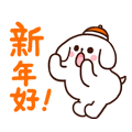 PaoDogLee messages sticker-9