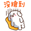 PaoDogLee messages sticker-5