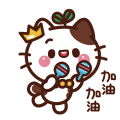 喵咕酱-喵喵表情 messages sticker-5